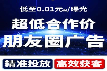 SEM竞价推广实战：关键词优化策略分享